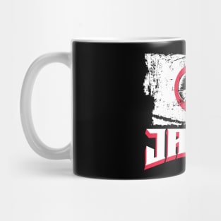 Rugby Japan Mug